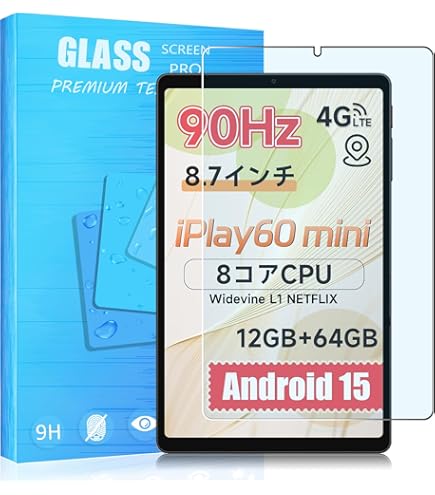Amazon | ALLDOCUBE iPlay 60/iPlay 60 Pro フィルム 【2枚セット